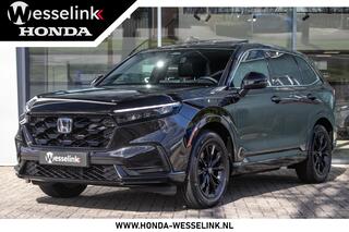 honda-cr-v-2.0-e:phev-advance-tech-