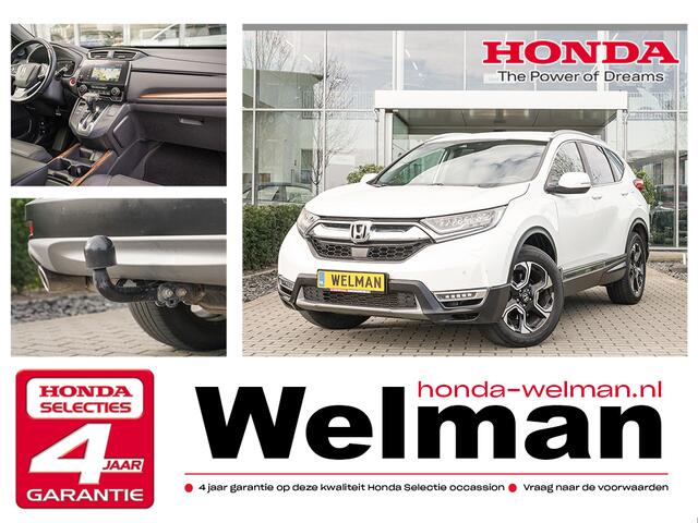 Honda CR-V 1.5i V-TEC LIFESTYLE TURBO - 7 PERSOONS - AUTOMAAT - 4WD - LEDER - 193 PK