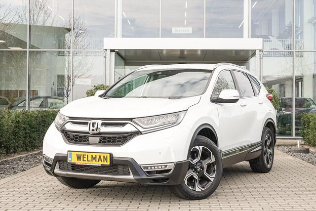 Honda CR-V 1.5i V-TEC LIFESTYLE TURBO - 7 PERSOONS - AUTOMAAT - 4WD - LEDER - 193 PK