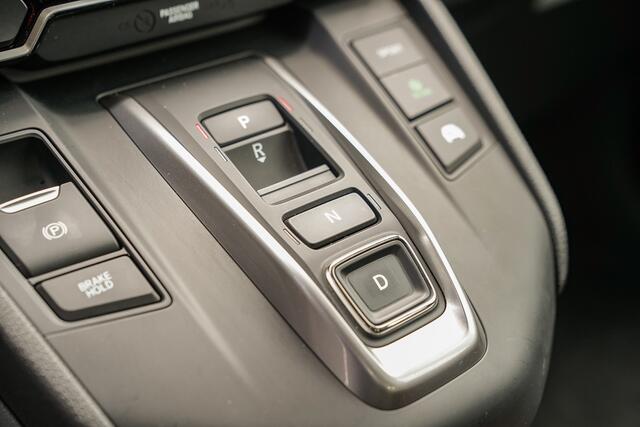 Honda CR-V 2.0i e:HEV HYBRID ELEGANCE - TREKHAAK - 184 PK - AUTOMAAT