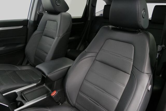Honda CR-V 1.5 AWD Executive / Panoramadak / Elektr. verstelbare best. stoel (memory) / Apple Carplay - Andriod Auto / Top Down Camera / Ambienteverlichting / Head-up Display / Stoelverwarming voor & achter / Dodehoek-assistent / Achteruitrijcamera / Cruise Control 