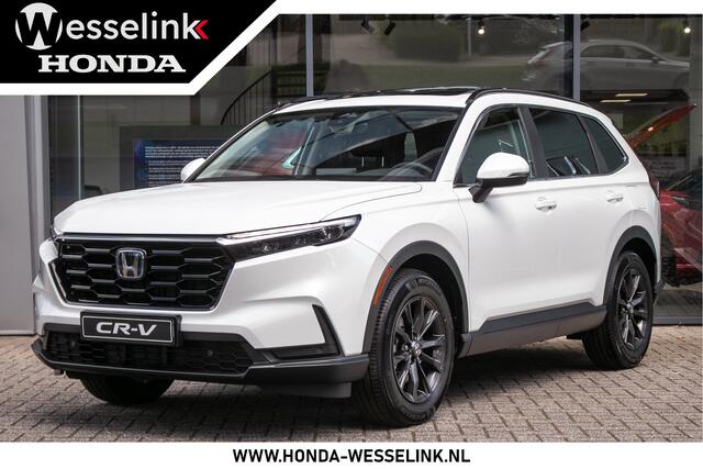 Honda CR-V 2.0 e:HEV Luxury Edition - ACTIEPRIJS Rijklaar | Honda sensing | Leder | pano-schuif k dak