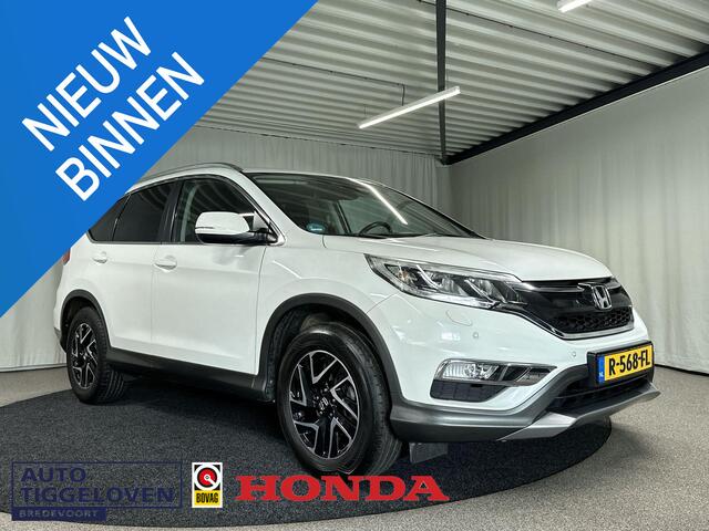 Honda CR-V 2.0 4WD Elegance Edition Automaat | Trekhaak