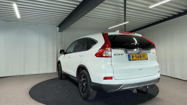 Honda CR-V 2.0 4WD Elegance Edition Automaat | Trekhaak