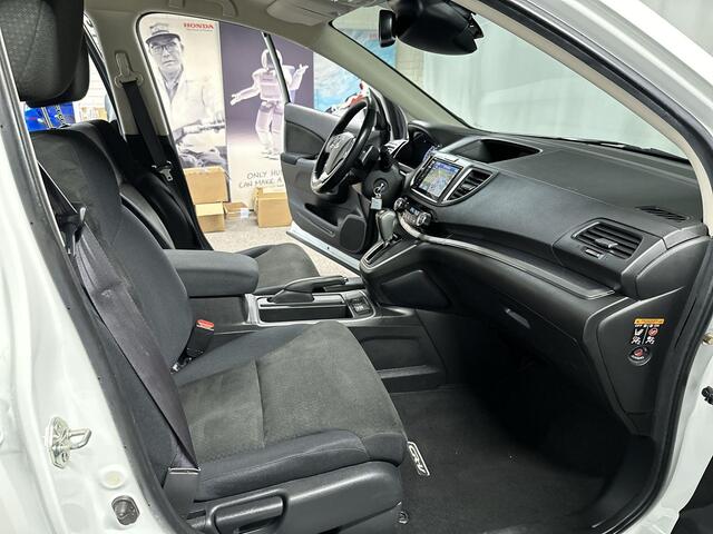 Honda CR-V 2.0 4WD Elegance Edition Automaat | Trekhaak