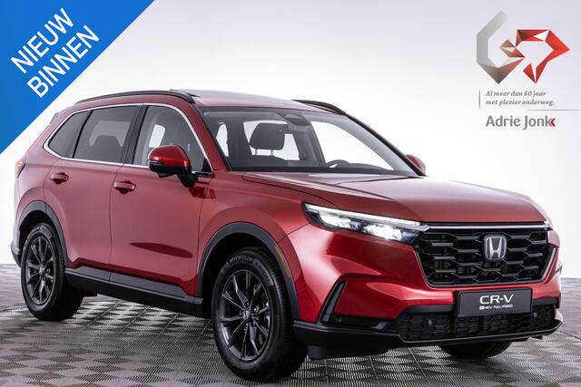 Honda CR-V 2.0 e:HEV Elegance