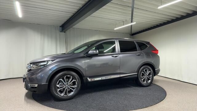 Honda CR-V 2.0 Hybrid Elegance Automaat | Navi | LED | Camera