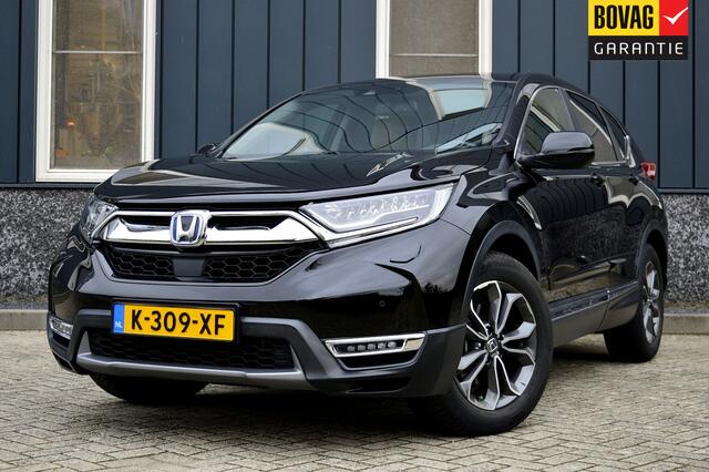 Honda CR-V 2.0 Hybrid Elegance Rijklaarprijs-Garantie Leder Navigatie Led Camera Cruise control