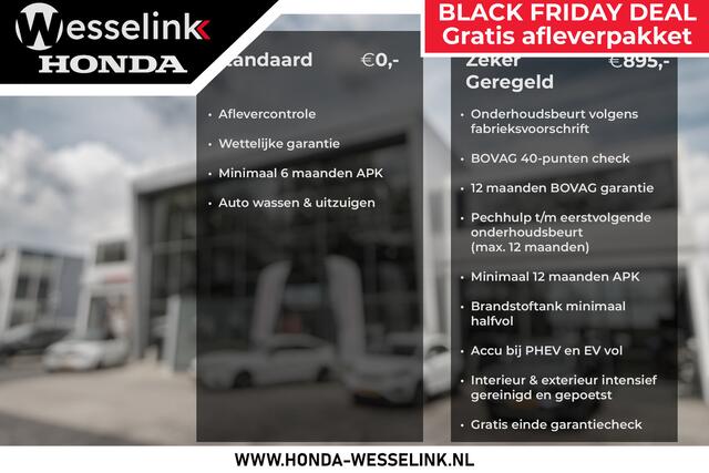 Honda CR-V 2.0 Hybrid Elegance