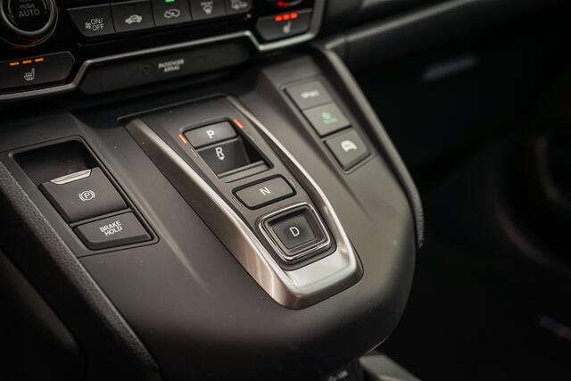 Honda CR-V 2.0i e:HEV AWD EXECUTIVE - FULL HYBRID - AUTOMAAT - 184 PK - ALL WEATHERS