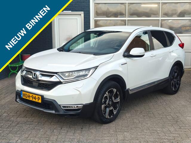 Honda CR-V 2.0 Hybrid Comfort NAVI, PDC, Camera