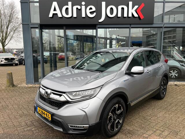 Honda CR-V 2.0 Hybrid Elegance AUTOMAAT | CAMERA | PARKEERSENSOREN V+A | ADAPTIVE CRUISE | NAVIGATIE | 18" LM VELGEN | NED. AUTO | HYBRIDE |