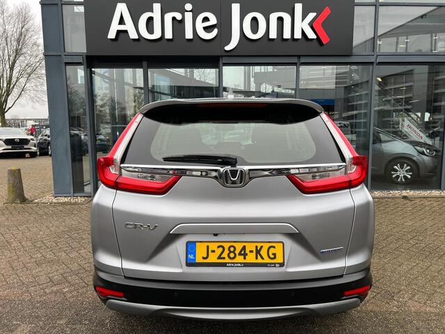 Honda CR-V 2.0 Hybrid Elegance AUTOMAAT | CAMERA | PARKEERSENSOREN V+A | ADAPTIVE CRUISE | NAVIGATIE | 18" LM VELGEN | NED. AUTO | HYBRIDE |
