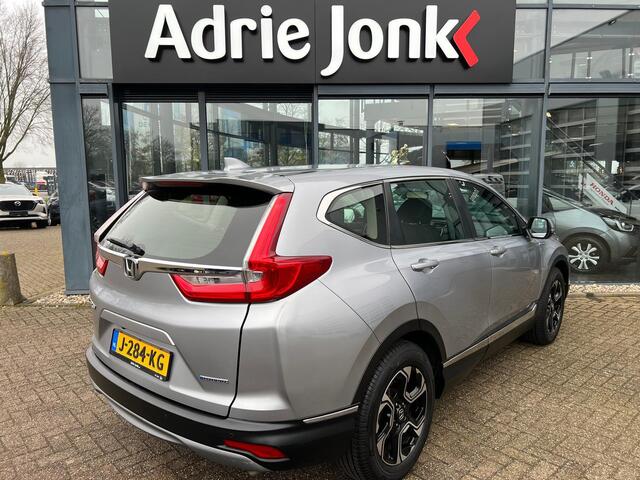 Honda CR-V 2.0 Hybrid Elegance AUTOMAAT | CAMERA | PARKEERSENSOREN V+A | ADAPTIVE CRUISE | NAVIGATIE | 18" LM VELGEN | NED. AUTO | HYBRIDE |