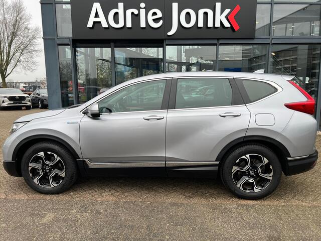 Honda CR-V 2.0 Hybrid Elegance AUTOMAAT | CAMERA | PARKEERSENSOREN V+A | ADAPTIVE CRUISE | NAVIGATIE | 18" LM VELGEN | NED. AUTO | HYBRIDE |