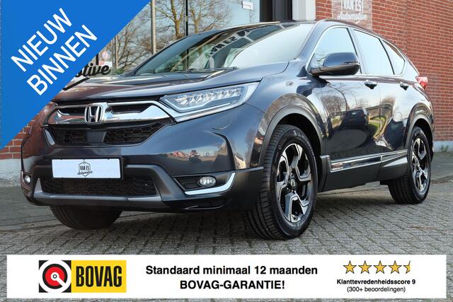 Honda CR-V 1.5 Elegance / 1ste eig. / NL'se auto / Navi / Camera