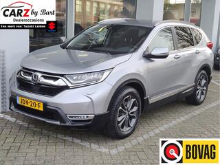 honda-cr-v-2.0-e:hev-hybrid-eleganc