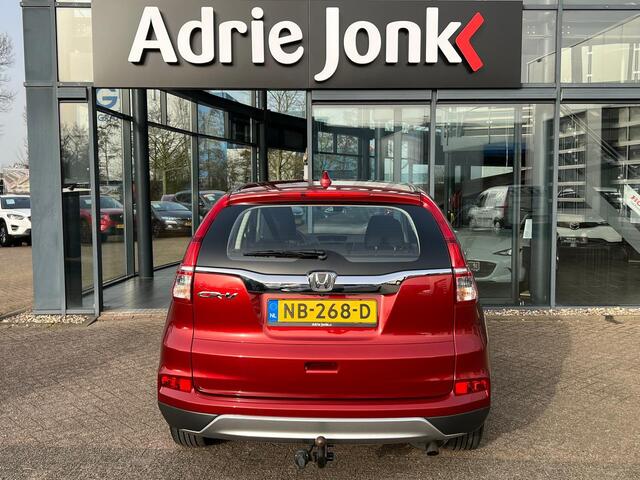 Honda CR-V 2.0 Comfort TREKHAAK | TREKGEWICHT 1700kg | NAVIGATIE | STOEL VERWARMING | CLIMATE CONTROL | NED. AUTO | DEALER ONDERHOUDEN |