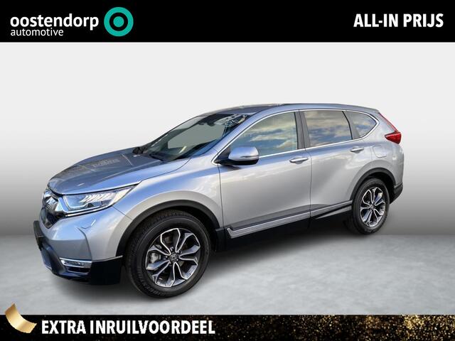 Honda CR-V 2.0 e:HEV Elegance Automaat