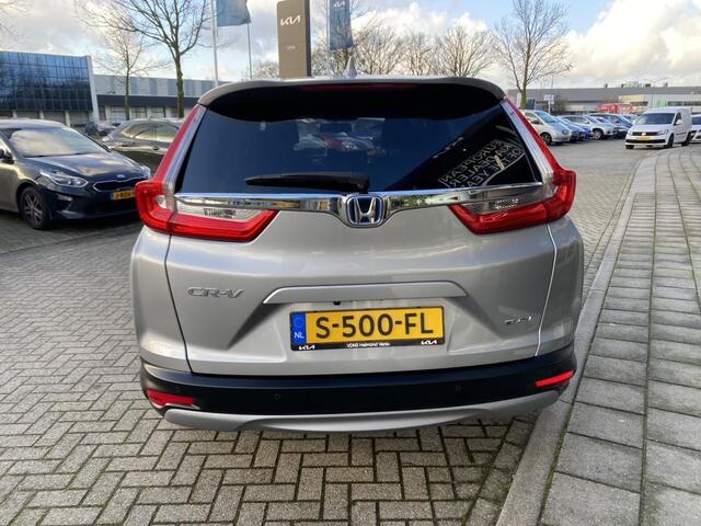 Honda CR-V 2.0 e:HEV Elegance Automaat