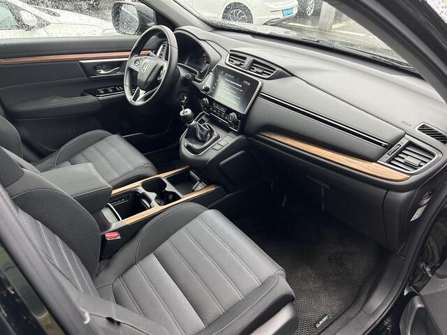 Honda CR-V 1.5 Elegance