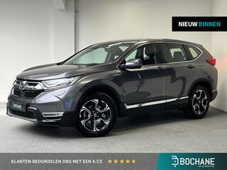 honda-cr-v-2.0-hybrid-elegance--1e
