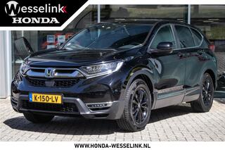 honda-cr-v-2.0-hybrid-elegance-blac
