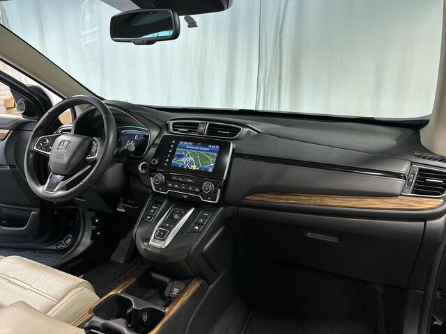 Honda CR-V 2.0 Hybrid Lifestyle Automaat | Trekhaak | Leder
