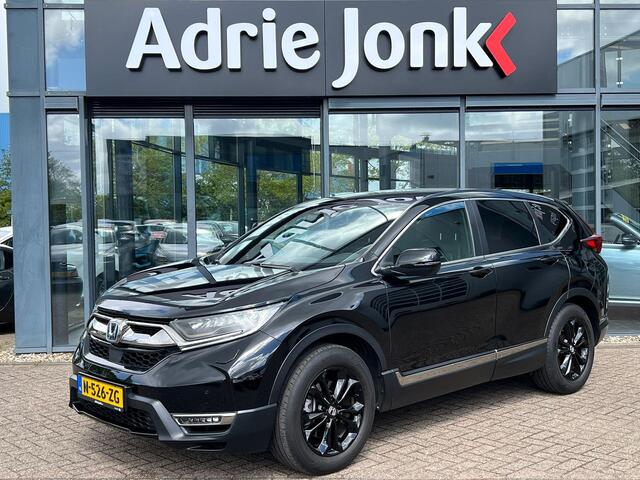 Honda CR-V 2.0 Hybrid Lifestyle | AUTOMAAT | TREKHAAK | NAVIGATIE | APPLE + ANROID AUTO | LEDER |