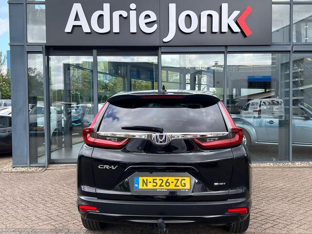 Honda CR-V 2.0 Hybrid Lifestyle | AUTOMAAT | TREKHAAK | NAVIGATIE | APPLE + ANROID AUTO | LEDER |