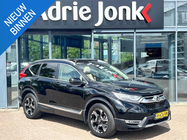 Honda CR-V 2.0 Hybrid AWD Executive | AUTOMAAT | HUD | LEDER | ACC | ELEK ACHTERKLEP | ACHTERUITRIJ CAMERA | STUUR + STOELVERWARMING |
