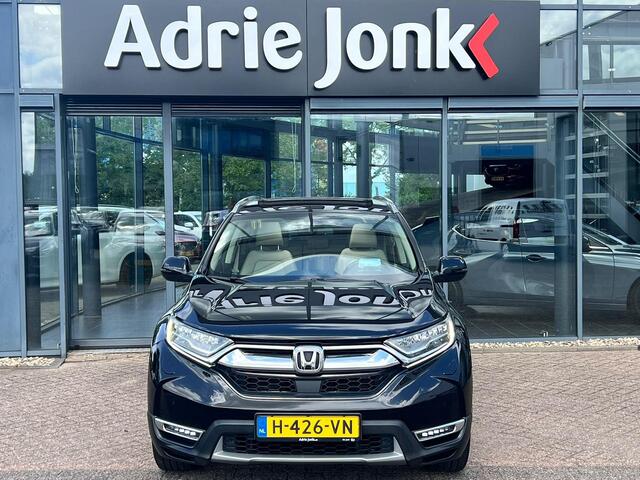 Honda CR-V 2.0 Hybrid AWD Executive | AUTOMAAT | HUD | LEDER | ACC | ELEK ACHTERKLEP | ACHTERUITRIJ CAMERA | STUUR + STOELVERWARMING |