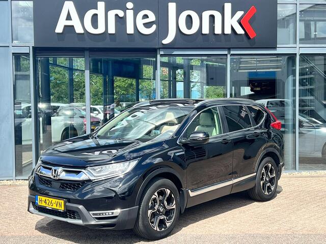 Honda CR-V 2.0 Hybrid AWD Executive | AUTOMAAT | HUD | LEDER | ACC | ELEK ACHTERKLEP | ACHTERUITRIJ CAMERA | STUUR + STOELVERWARMING |