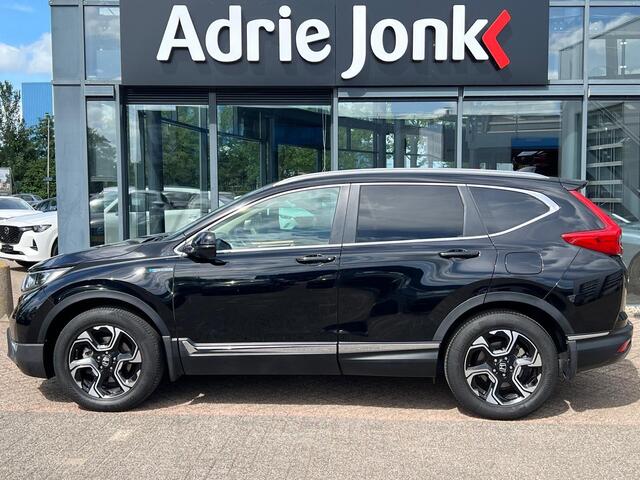 Honda CR-V 2.0 Hybrid AWD Executive | AUTOMAAT | HUD | LEDER | ACC | ELEK ACHTERKLEP | ACHTERUITRIJ CAMERA | STUUR + STOELVERWARMING |