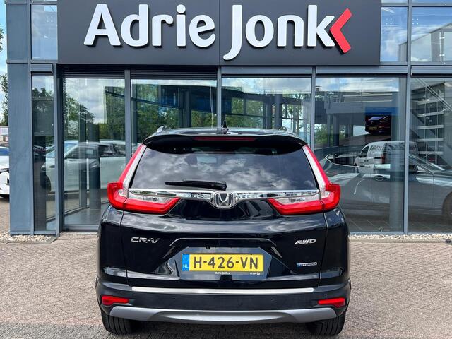 Honda CR-V 2.0 Hybrid AWD Executive | AUTOMAAT | HUD | LEDER | ACC | ELEK ACHTERKLEP | ACHTERUITRIJ CAMERA | STUUR + STOELVERWARMING |