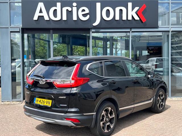 Honda CR-V 2.0 Hybrid AWD Executive | AUTOMAAT | HUD | LEDER | ACC | ELEK ACHTERKLEP | ACHTERUITRIJ CAMERA | STUUR + STOELVERWARMING |