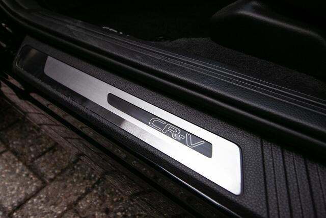 Honda CR-V 2.0 e:HEV Advance AWD - 1e eigenaar | Dealer onderhouden | 20" velgen | Schuifdak | 360 camera