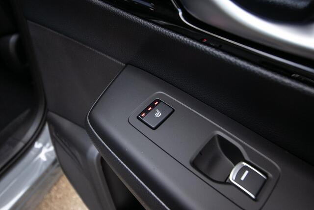 Honda CR-V 2.0 e:PHEV Advance Tech
