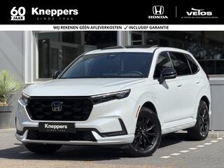 honda-cr-v-2.0-e:phev-advance-tech---geen-afleverkosten----p