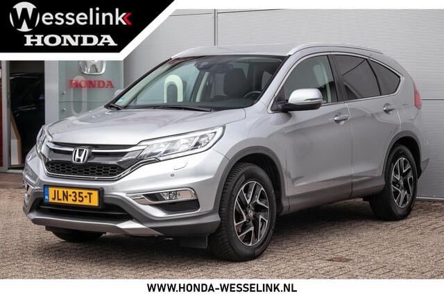 Honda CR-V 2.0 4WD Elegance Edition Nav | Cruise | Cam | All-season