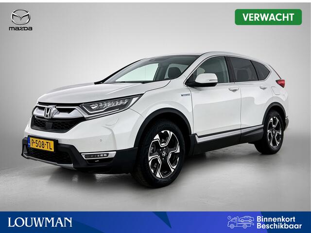 Honda CR-V 2.0 Hybrid Elegance | Trekhaak | Navigatie | Stoelverwarming | Onderweg-naar-dealer