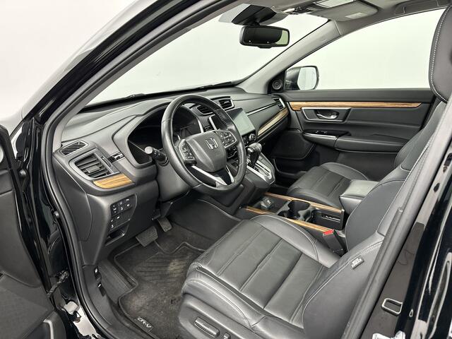 Honda CR-V 1.5 AWD Executive | schuif kantel dak | elektrische bestuurdersstoel