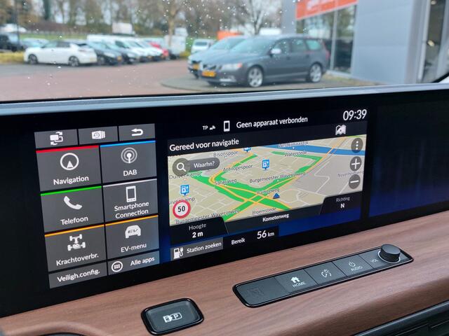Honda E 36kwh Advance 17" | Navi | Apple Carplay+Android Auto | Clima | Adap.Cruise | Dodehoek+Rijstrooksensor | Keyless Entry | Led Koplampen | Pdc V+A+Camera | Stoel+Stuurverwarming | Privacy Glass