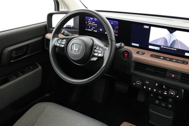 Honda E ADVANCE 17" -PANO.DAK|360°CAM|ADAP.CRUISE|KEYLESS|STOEL/STUURVERW.|PRIVACY.GLAS|17"