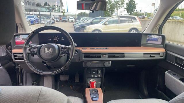 Honda E Advance 16" Onderweg-naar-dealer