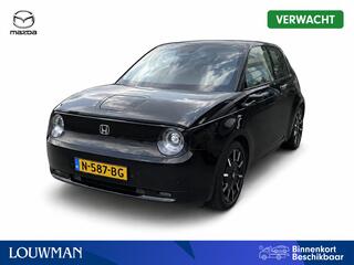 Honda E