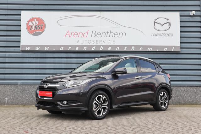 Honda HR-V 1.5 i-VTEC Executive - Trekhaak - Panorama dak - Leer