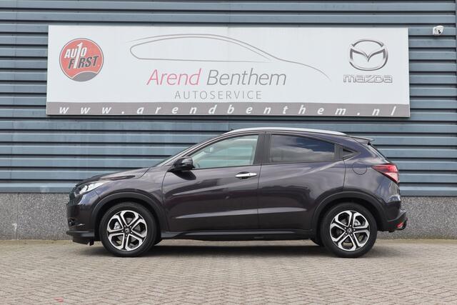 Honda HR-V 1.5 i-VTEC Executive - Trekhaak - Panorama dak - Leer
