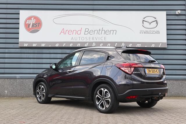 Honda HR-V 1.5 i-VTEC Executive - Trekhaak - Panorama dak - Leer