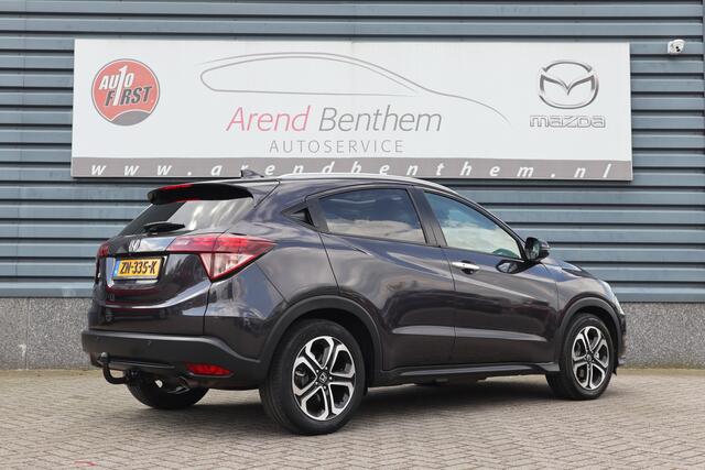 Honda HR-V 1.5 i-VTEC Executive - Trekhaak - Panorama dak - Leer
